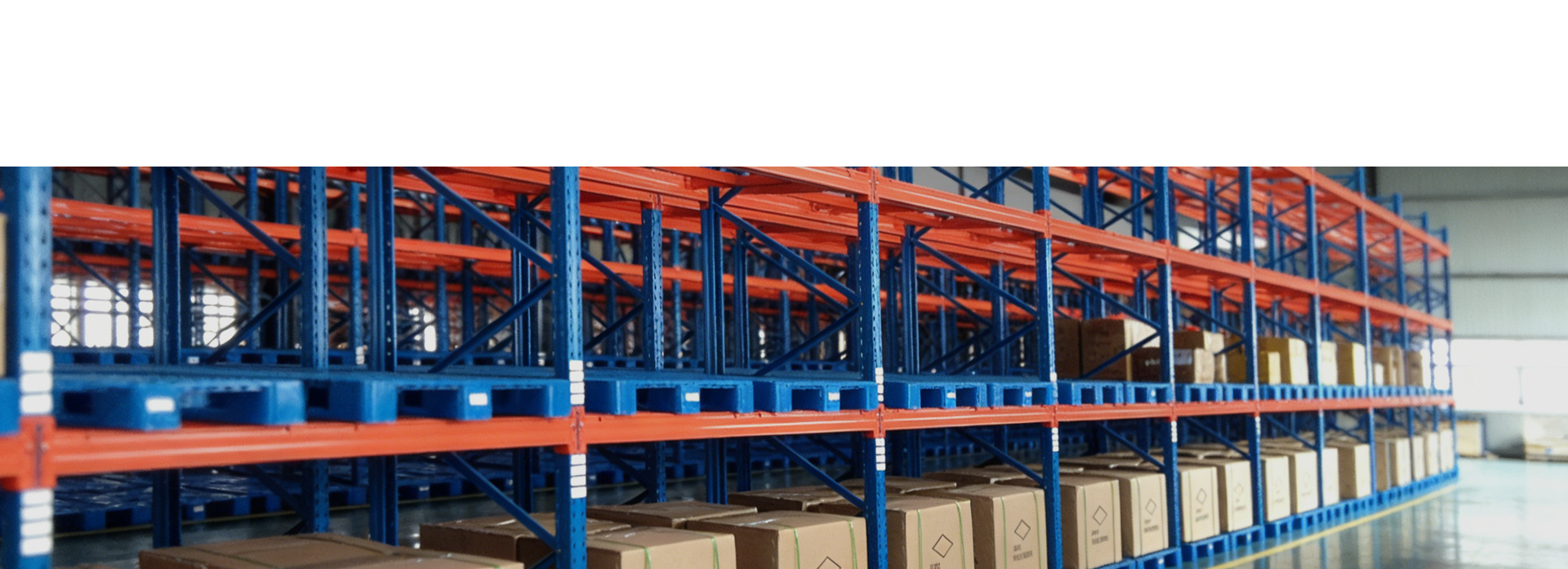 Warehouse Racks